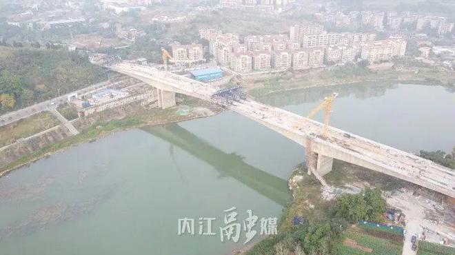 重磅！内江水心坝大桥主桥顺利合龙！通车时间-2.jpg