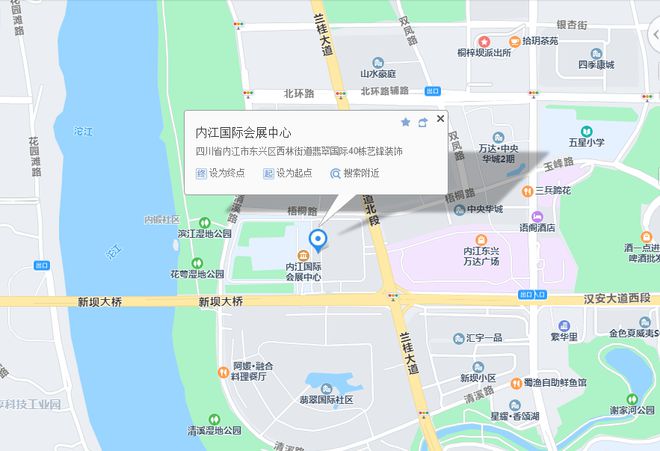 @内江人，第33届甜城车展“厚惠有期-12.jpg