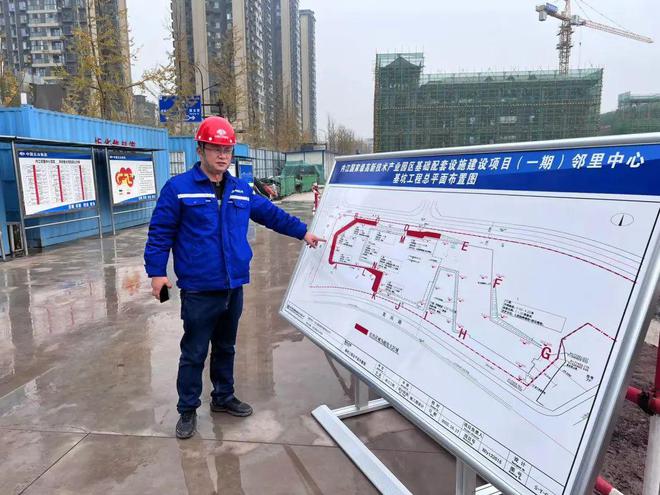 总投资2.5亿元！内江城区一邻里中心开建，配建一所公立幼儿园-2.jpg