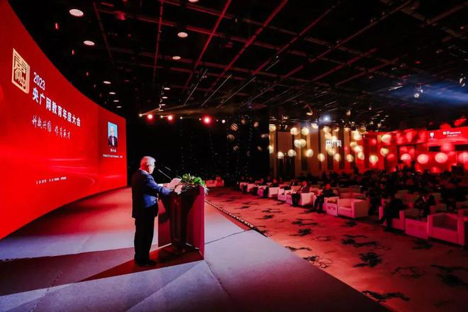 事关内江天立！他荣获“2023年度中国教育匠心人物”称号-6.jpg