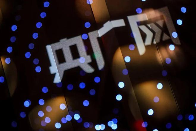 事关内江天立！他荣获“2023年度中国教育匠心人物”称号-13.jpg