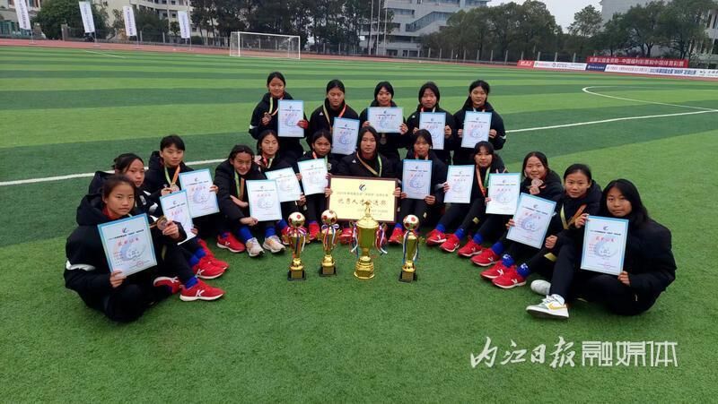 历史最佳成绩！资中女足获2023年第四届全国“体校杯”足球比赛（女子组）季军-2.jpg
