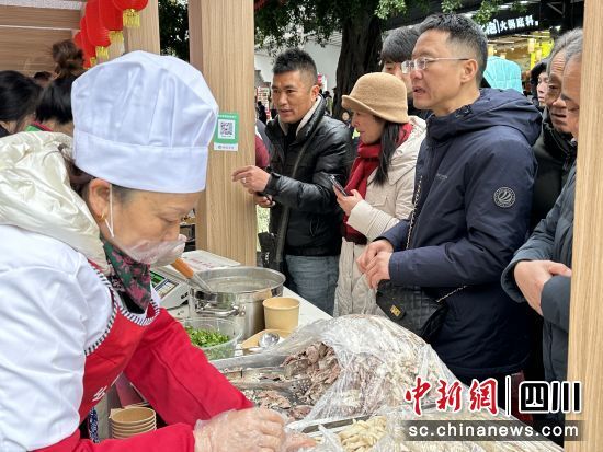 内江“美食名片”亮相成都 威远羊肉汤飘香蓉城-5.jpeg