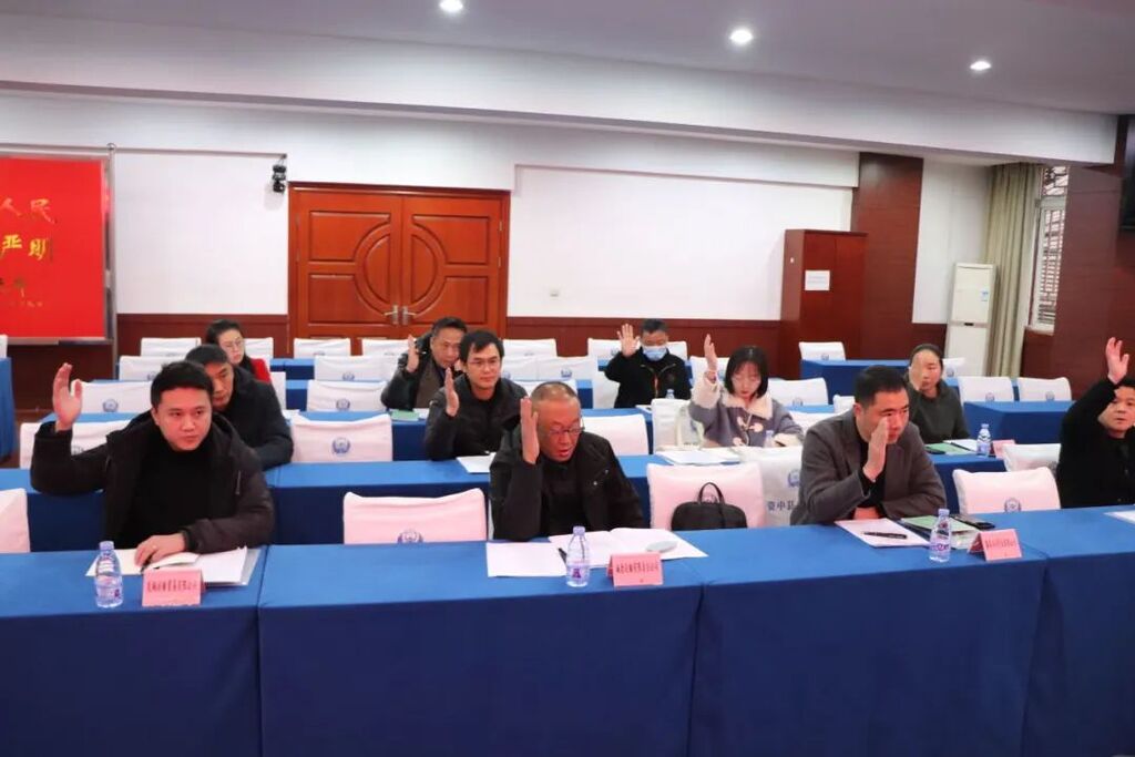 全省首家！资中县易制毒化学品行业协会挂牌成立-4.jpg