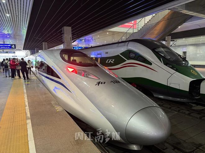成宜高铁，出发！内江记者今日试乘体验-1.jpg