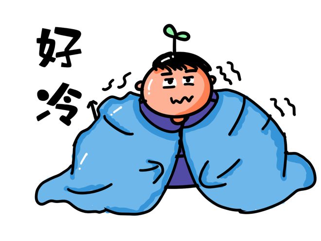 内江“速冻”模式仍继续！最低气温跌至0℃-1.jpg
