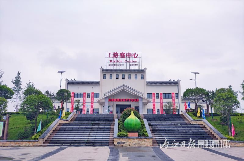 成宜高铁通车在即，乘上高铁来威远“吃喝玩乐”感受穹窿风貌-7.jpg