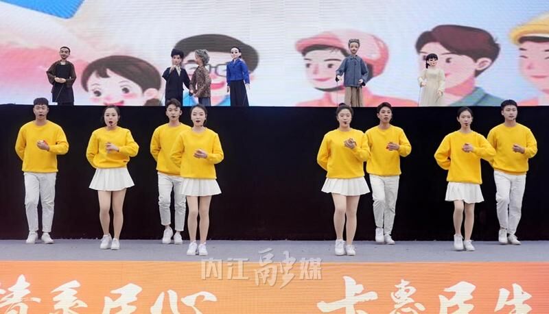 四川省2023年“社会保障卡惠民服务季”宣传活动在内江启动-2.jpg