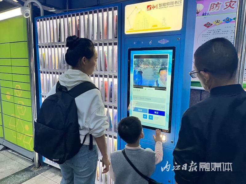 阅读“不打烊”！市中区新增两处“24小时微型自助图书馆”-2.jpg