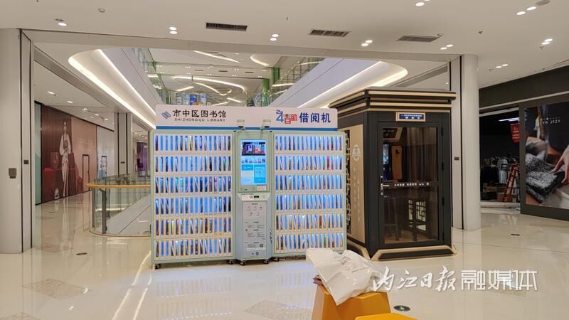 阅读“不打烊”！市中区新增两处“24小时微型自助图书馆”-1.jpg