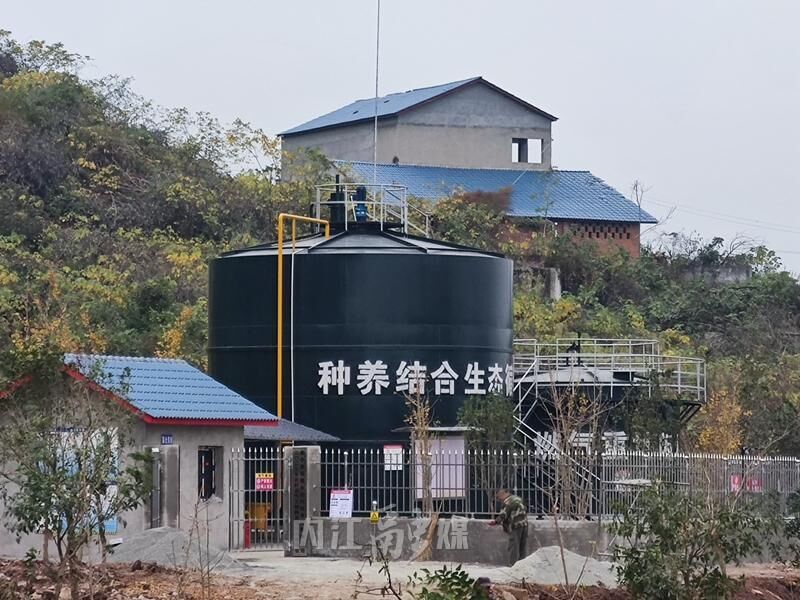 向农户免费供气！内江建成省级农村种养循环沼气工程3处-2.jpg