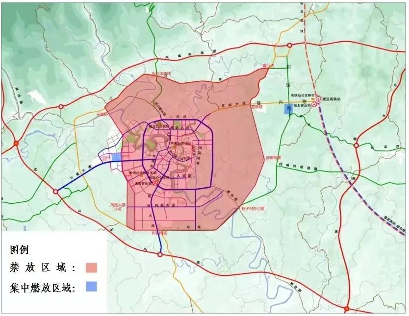 关注！内江15处烟花爆竹集中燃放点公布——-7.jpg