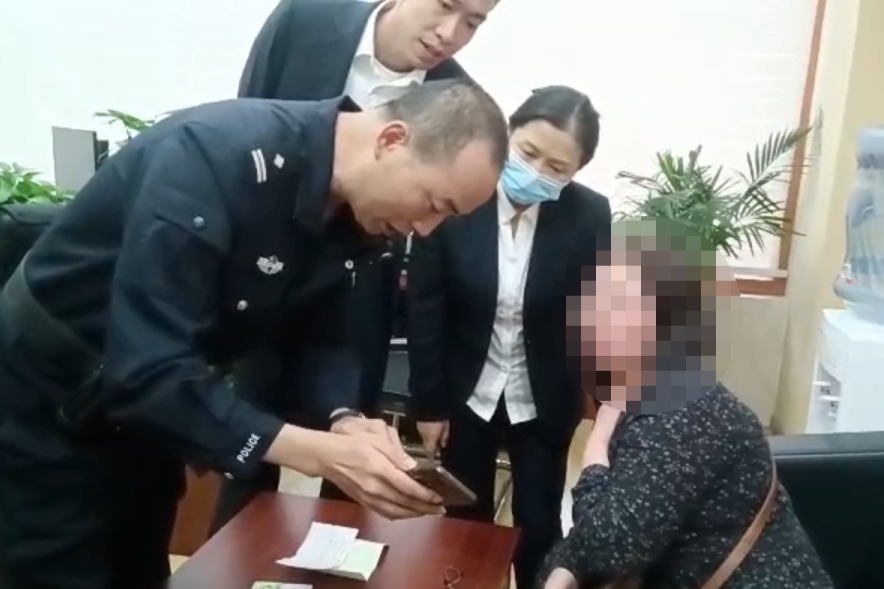内江市中区公安新年首次返还“电诈资金”68万余元-4.png