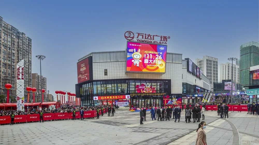 威远取景！万达广场、温泉酒店等多处地标亮相！这部都市短剧即将杀青-10.jpg