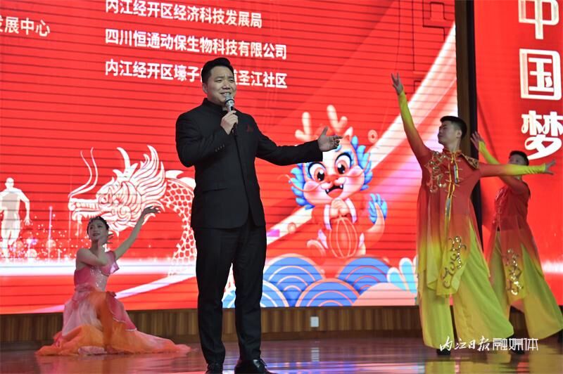 “有过年的氛围！”文艺惠民巡演走进内江经开区-9.jpg