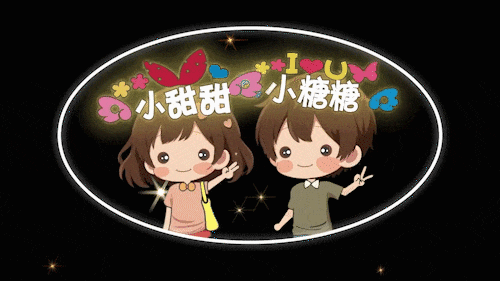 首次亮相，规模空前！正月初一至初八，内江春节有“大戏”-6.gif