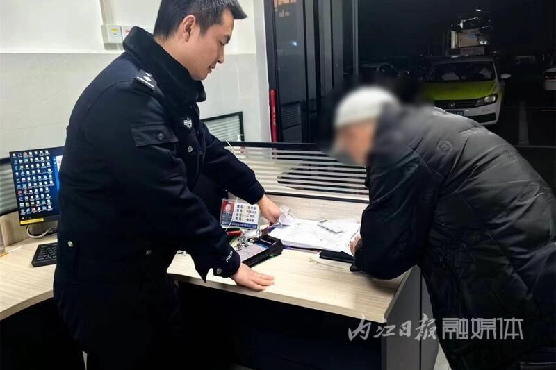 男子“开斗气车”被内江公安交警核查处理-1.jpeg