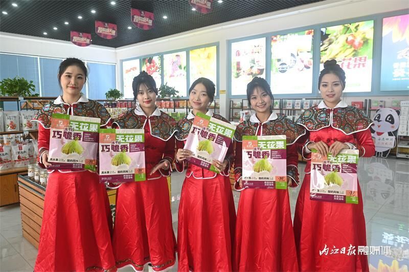 甜上加甜，内江甜女为无花果代言-15.jpeg