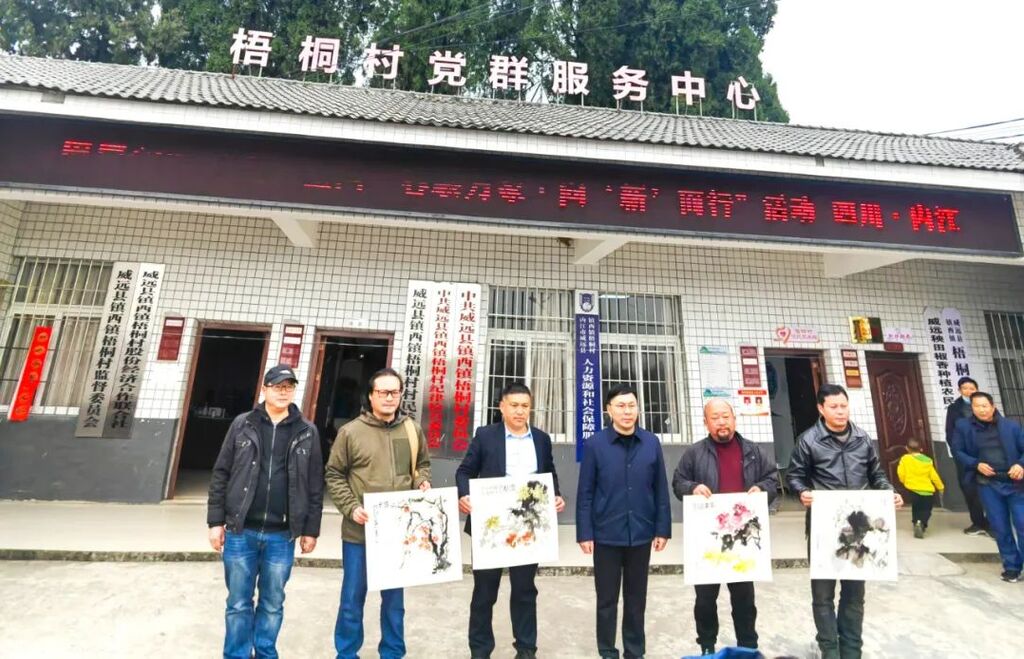 写新春、送新福！威远这个村喜气洋洋-1.jpg