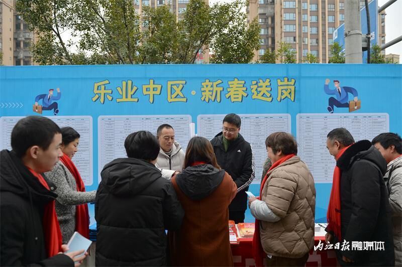 看演出、领礼品、吃年饭，内江这场活动让返乡农民工乐开了怀！-16.jpeg