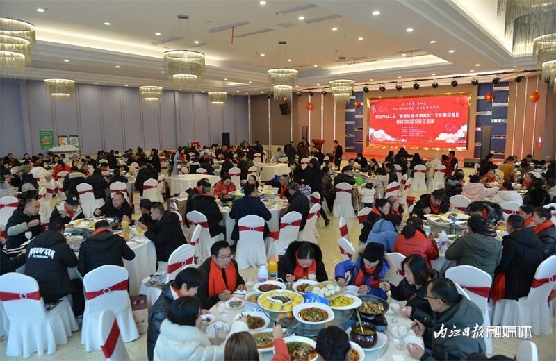 看演出、领礼品、吃年饭，内江这场活动让返乡农民工乐开了怀！-17.jpeg