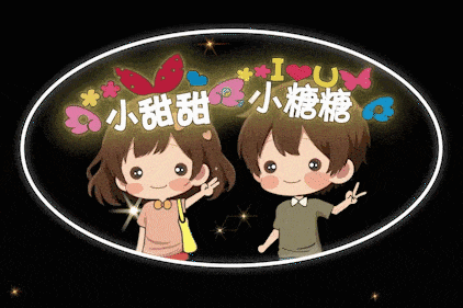 150米长的“冷焰瀑布”撼人心魄！春节，川南大草原将上演“银河落九天”-10.gif