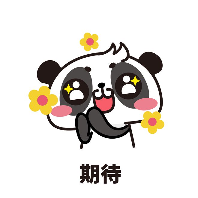 春节快来大草原，气球带你飞上天！-8.jpg