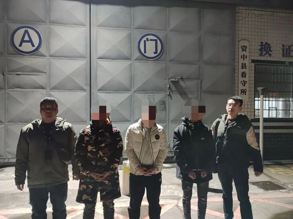 真刑！资中警方打掉“盗销一条龙”犯罪团伙-4.jpeg