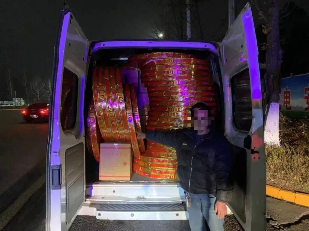隆昌公安通报本地三起涉烟花爆竹违法违规案例-1.jpeg