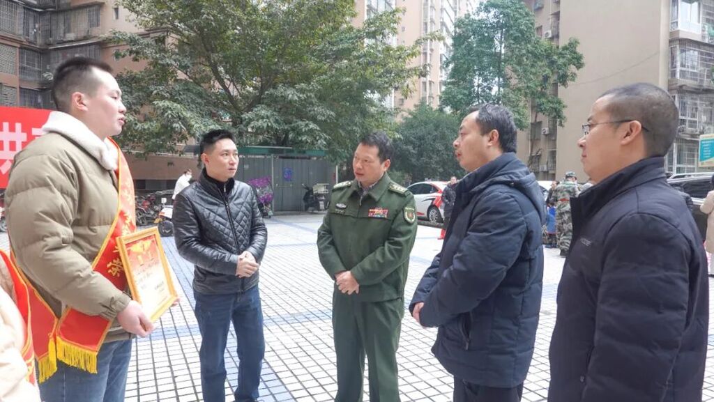 威远4名男儿立功！喜报送到家-9.jpg
