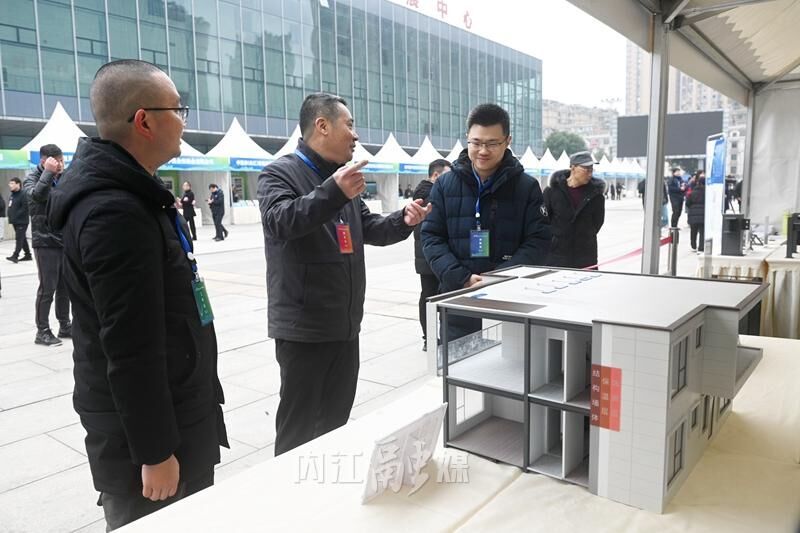 为建材企业解难题，“内江造”建材产品产销对接会给力！-5.jpg