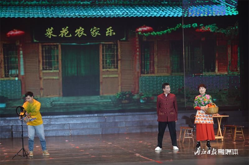 龙跃甜城•福满甜都——内江市2024年迎春文艺晚会掠影-9.jpg
