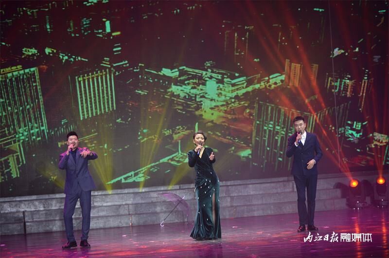 龙跃甜城•福满甜都——内江市2024年迎春文艺晚会掠影-8.jpg