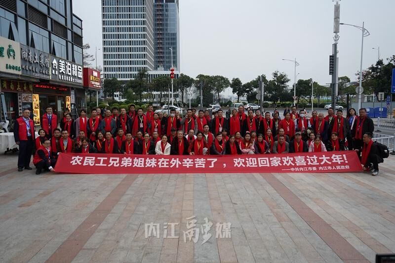 老乡情+思乡情！80名内江籍农民工在广州吃上第一顿团圆饭-6.jpg