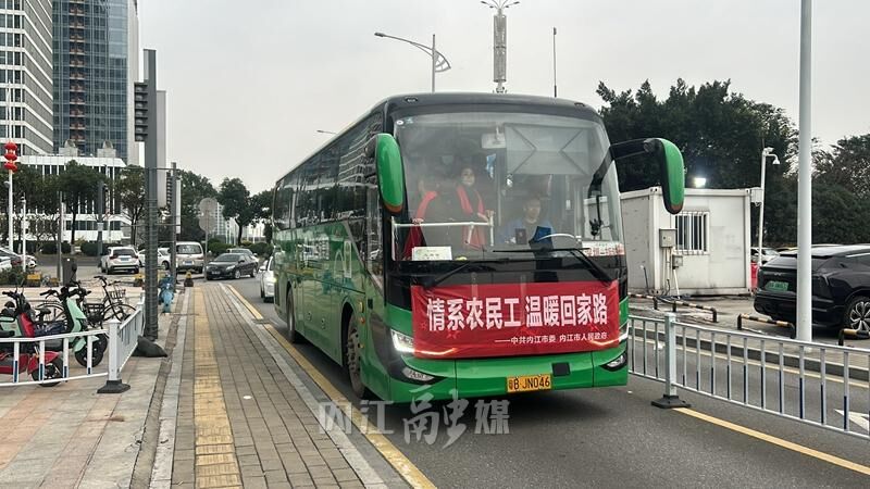 老乡情+思乡情！80名内江籍农民工在广州吃上第一顿团圆饭-4.jpg