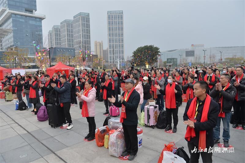 内江农民工兄弟姐妹，欢迎回家！-2.jpeg