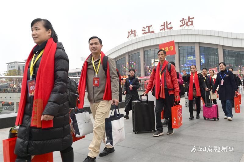 内江农民工兄弟姐妹，欢迎回家！-1.jpeg
