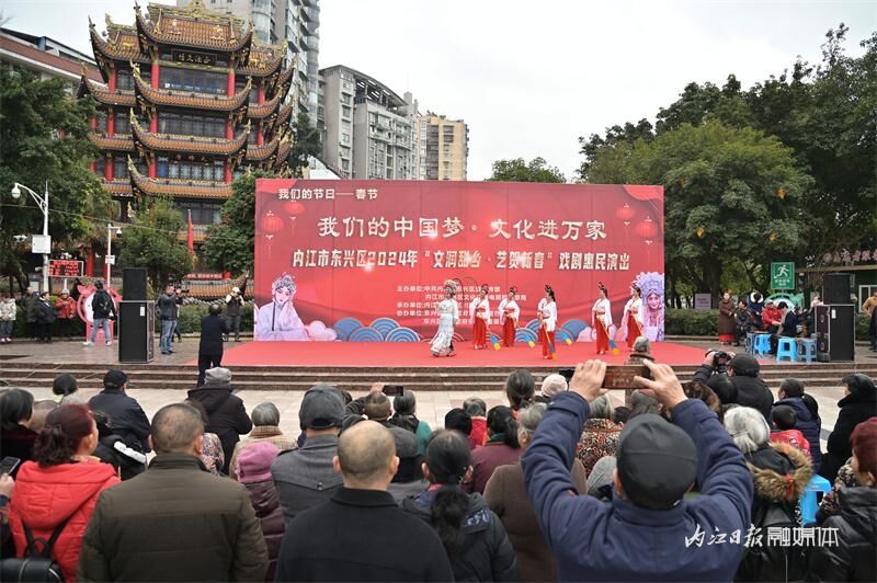 “有内味儿”！内江这台戏曲专场惠民演出让戏迷过足瘾-11.jpg
