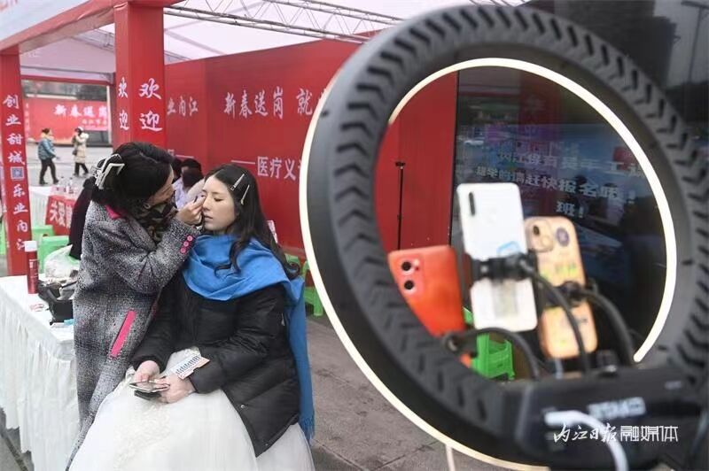新春送岗助就业，内江这里举办专场招聘-4.jpg