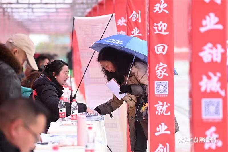 新春送岗助就业，内江这里举办专场招聘-11.jpg