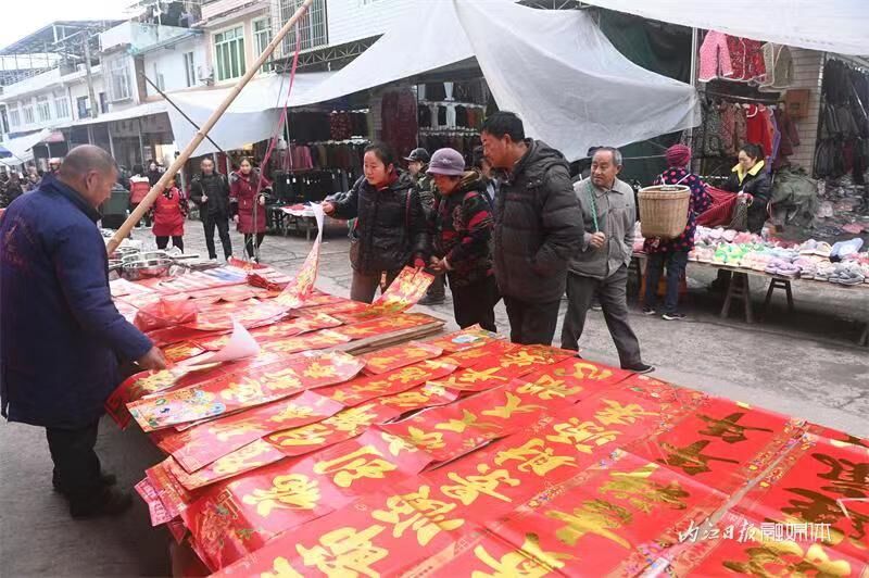 内江人，来赶场咯！-9.jpg