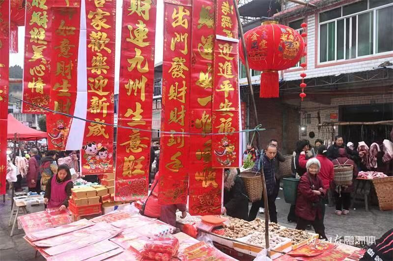 内江人，来赶场咯！-4.jpg