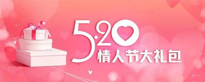 正月初五啥日子？内江人，我们为你备了“神秘”大礼-1.jpg