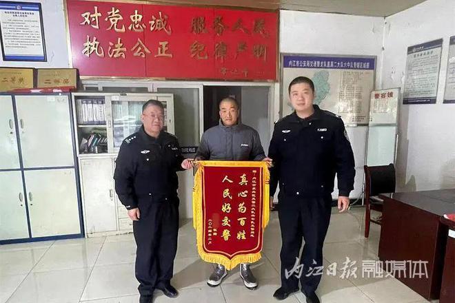 内江的何波、刘杨，大家都认到你们了-1.jpg