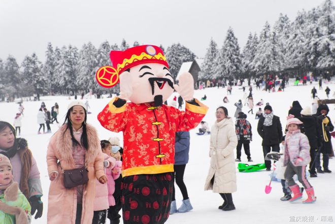 春节“趣”武隆耍雪啦！多项活动、优惠等你来参与-5.jpg