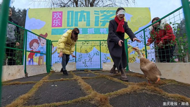春节“趣”武隆耍雪啦！多项活动、优惠等你来参与-7.jpg