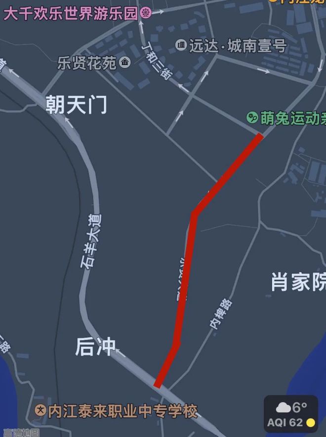 今天起，内江城区这个路段禁止所有车辆通行——-1.jpg