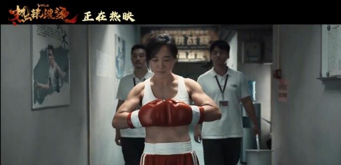 生活小百科 | 医生提醒：贾玲式减肥不适合大部分人-1.jpg