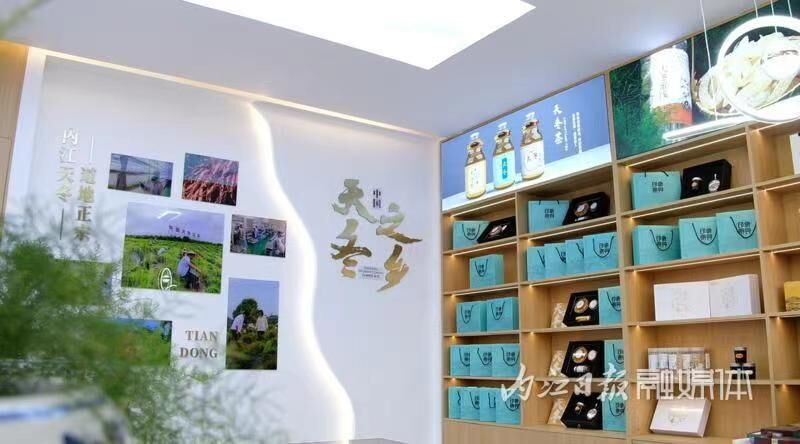 “七位一体”！东兴区持续推动百亿中医药大健康产业蓬勃发展-4.jpg