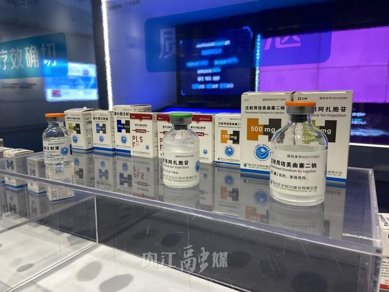 聚焦聚力，内江提速发展新质生产力-3.jpg